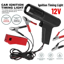 12V Ignition Timing Gun Strobe Gun Ignition Strobe Ignition Point Gun Engine Ignitions Detector Auto Strobe Lamp Car Supplies