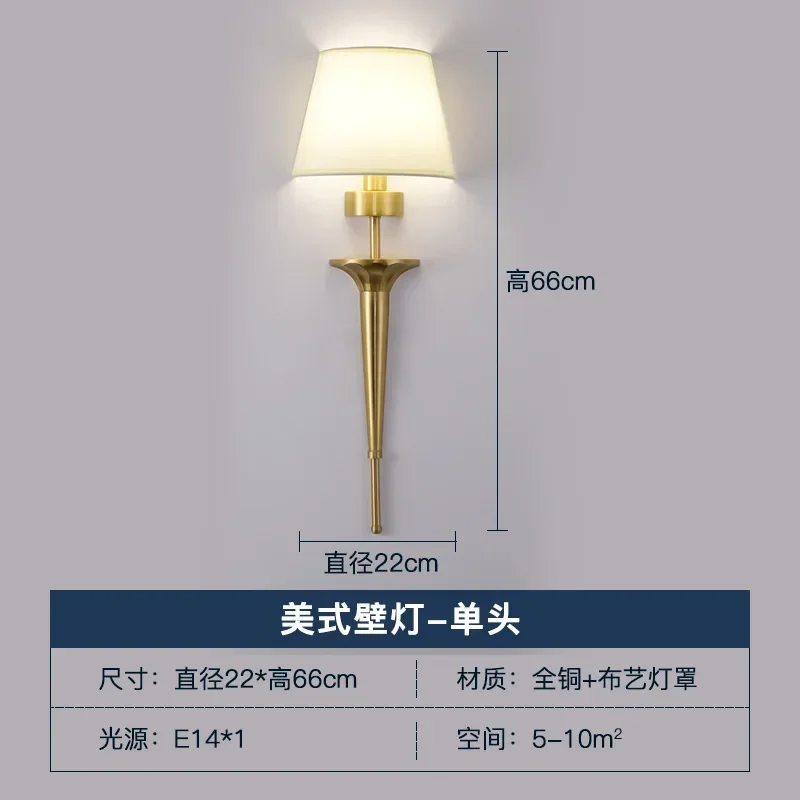 Picture 7: Copper lamp American wall lamp bedroom simple wall lamps classical lamp living room decor led lights home corridor bedside lamp