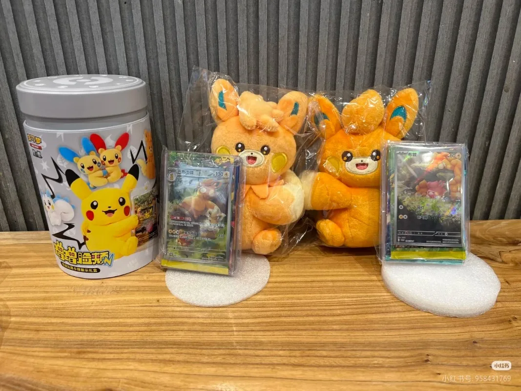 Hot Pokemon Chinese Cards Collected 151 Rub Cheeks Against Each Other Series Blind Box Ptcg Gem Pack Chinese Version  Toy view 4