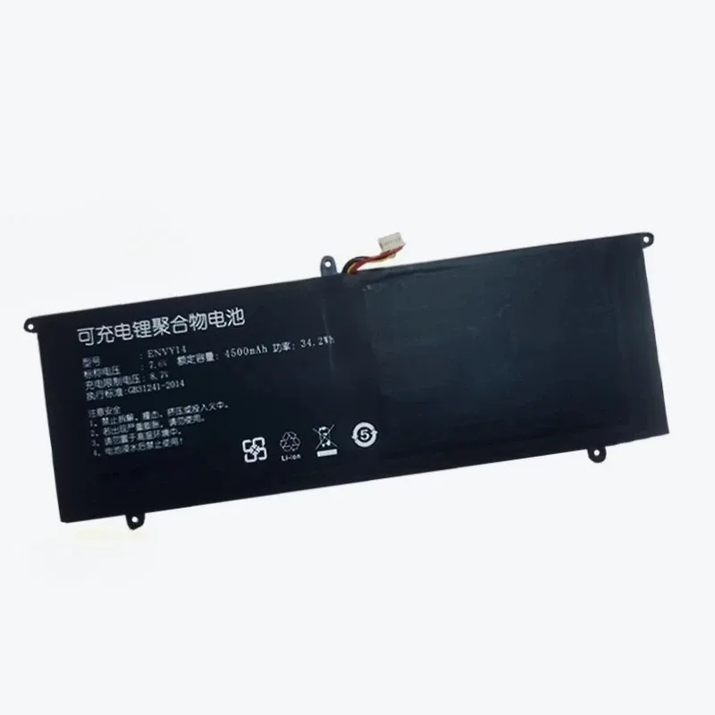 In Stock  For IPASON SmartBook P2X for Hasee BG/T 18287-2013 P147JBN51 P147JBN52 4500MAH  Bateria 7.6V ENVY14 38Wh