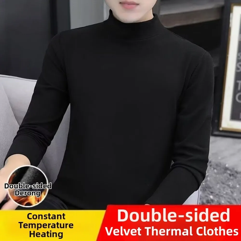 Round Neck Men Velvet Thermal Clothes Long Sleeved Feel Heating Thermal Underwear Lingerie Thermostatic Warmth Long Tops