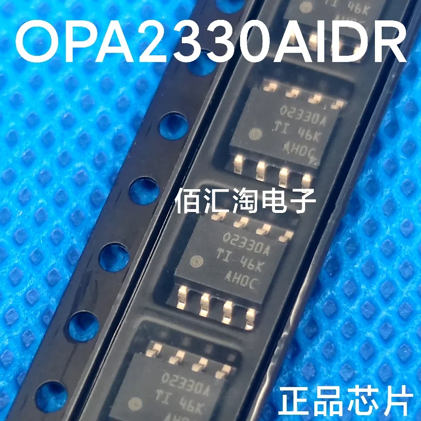 

OPA2330AIDR OPA2330AID O2330A THVD1450DR THVD1450D (VD1450) MDS3653URH MDS3653 Brand new genuine produc:SOIC-8