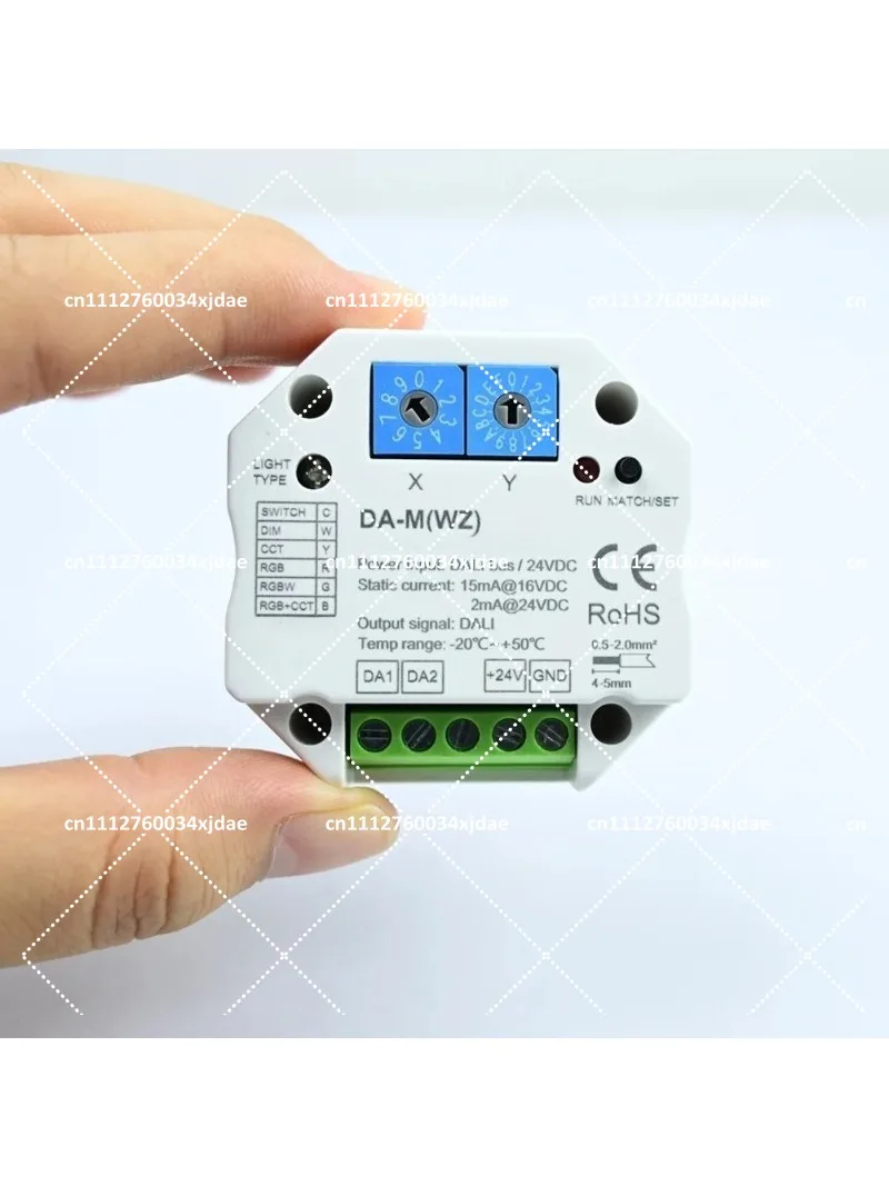 Smart Life DALI Converter Dimmer Controller DC 24V for DIM CCT RGB RGBW RGB&CCT Strip