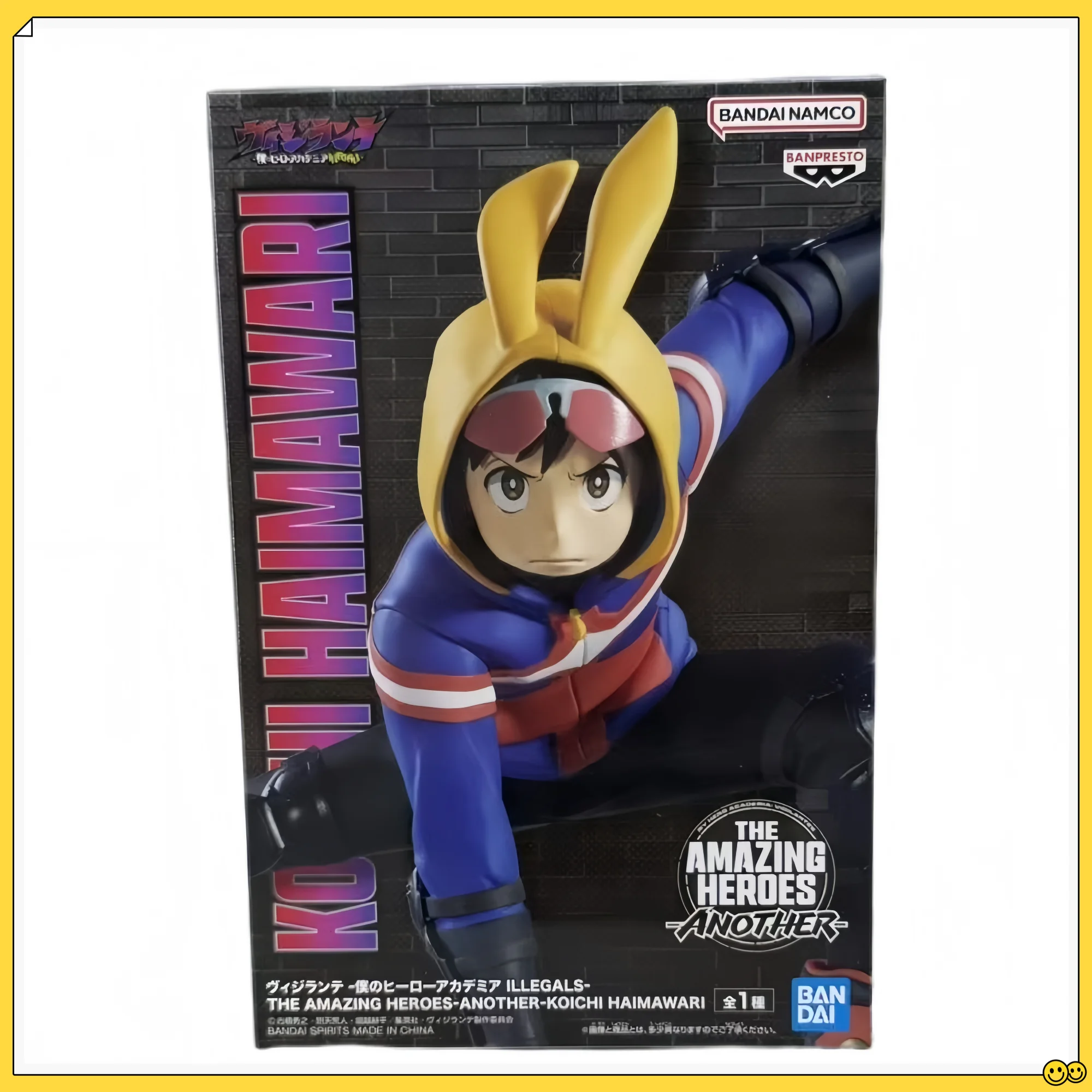 

Фигурка Bandai Banpresto My Hero Academia Koichi Haimawari 13 см — милая коллекционная серия Amazing Heroes Vigilantes