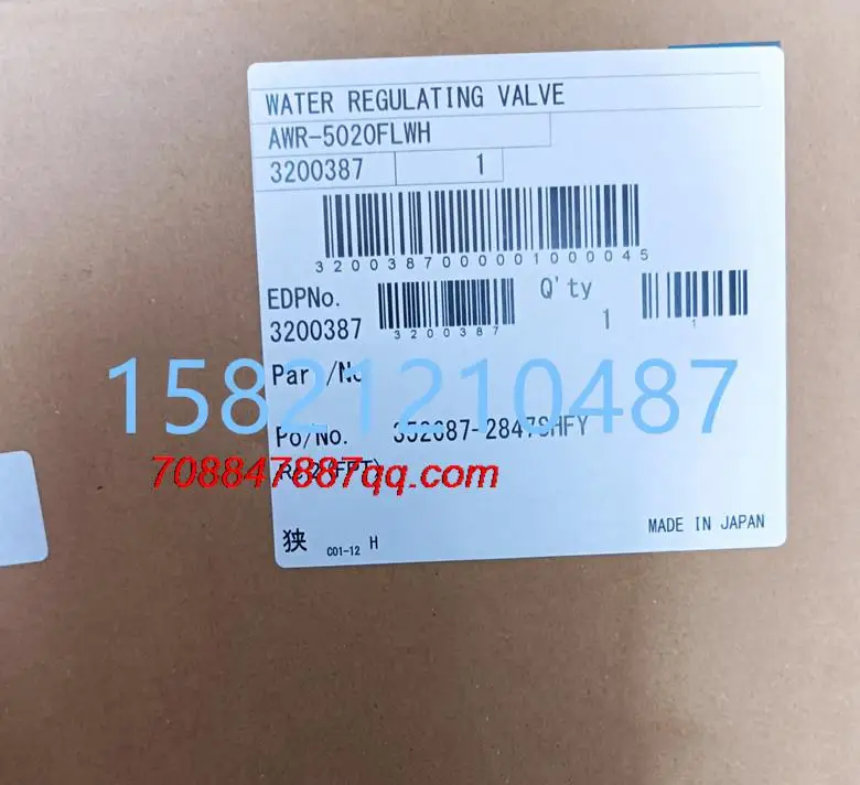 Original NEW  AWR-5020FLWH AWR-6524FLWH  Spare parts