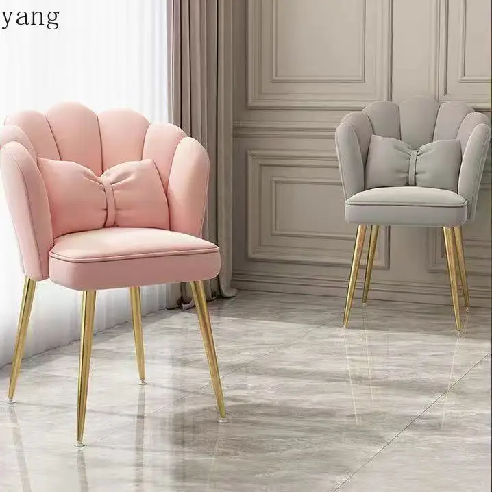 CX Home Petal Chair Makeup Simple Girls Bedroom Backrest Dresser Chair