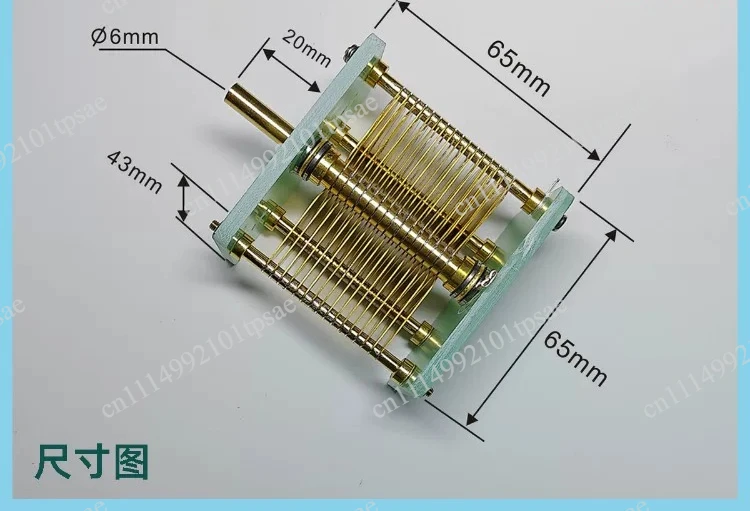 Semi manual air adjustable variable capacitor, adjustable capacity 10PF-330PF, high-power tuning capacitor