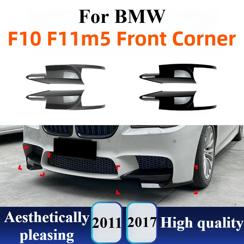 

For BMW 5 Series F10 F11 2011-2017 M5 Front Bumper Corner Splitter Canards Lip Spoiler Exterior Upgrade Modification Accessory