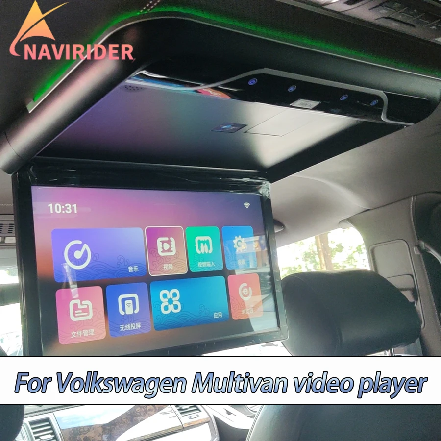 17inch Android 13 Roof Ceiling Monitor For Volkswagen Multivan Screen Universal Car WIFI USB HDMI Multimedia Video Player