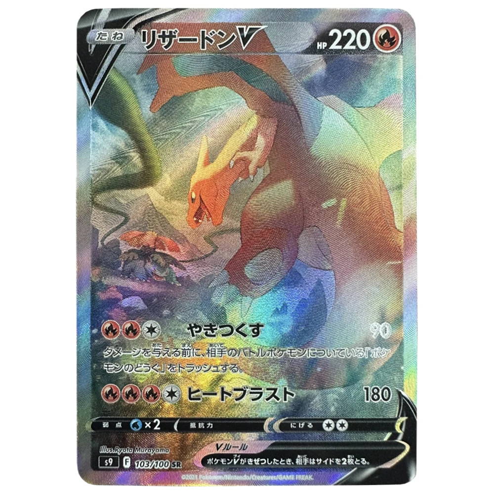 Diy 7Pcs/set PTCG Color Flash Cards Charizard Arceus Lugia Giratina Moltres Classic Game Anime Collection Cards Gift Toys