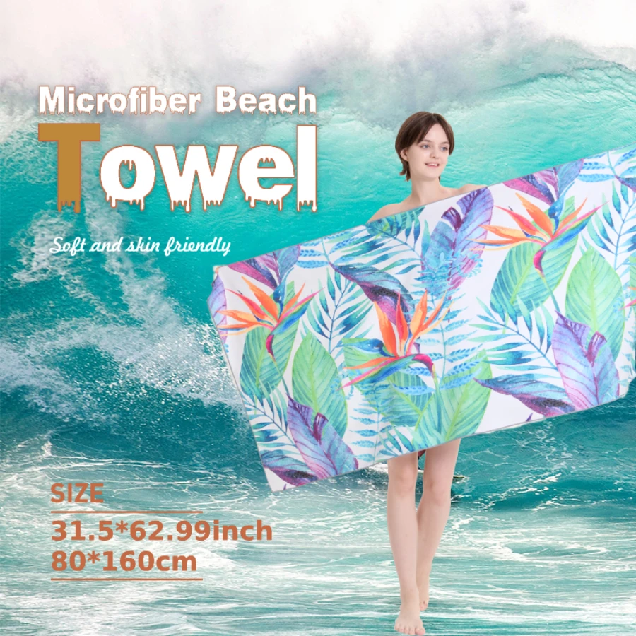 

Супер впитывающее пляжное полотенце из микрофибры в стиле бохо, быстросохнущее полотенце, дорожное полотенце, пескозащитное, мягкое, легкое, быстросохнущее для пляжного плавания