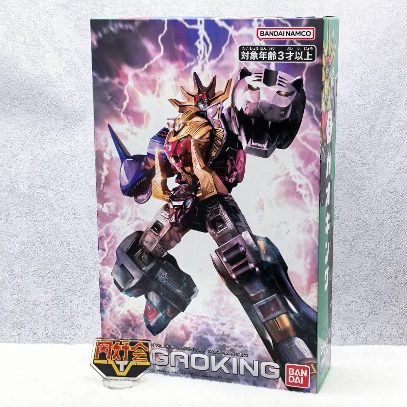 متوفر في المخزون بانداي DX مايتي مورفين باور رينجرز أنيمي ديزيوزين شخصيات الحركة Kyoryu Sentai Zyuranger نموذج اللعب هدية