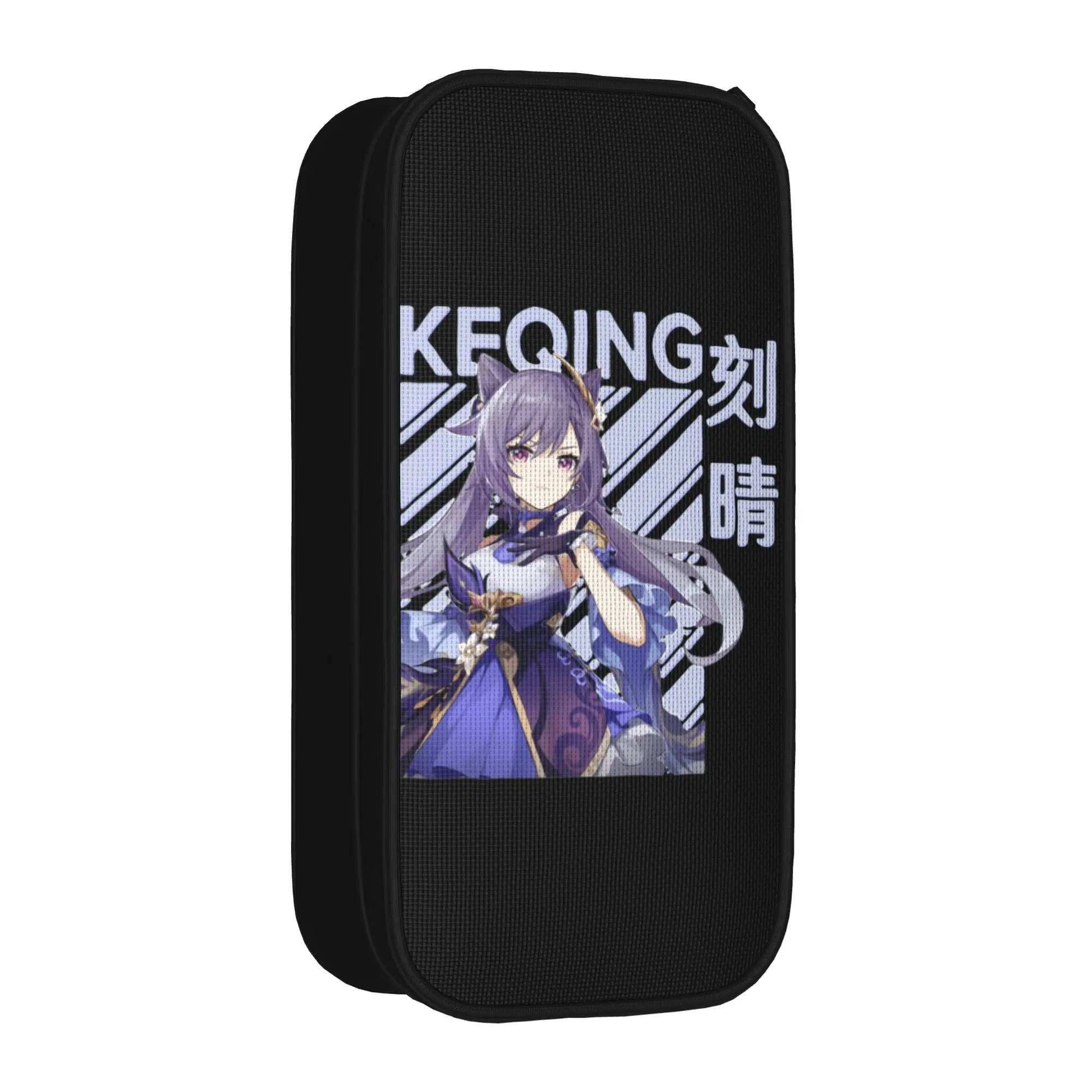 

New Keqing Genshin Impact Pencil Case Anime Game Pencil Box Pen Box for Student Large Storage Bag Students Zipper Stationery