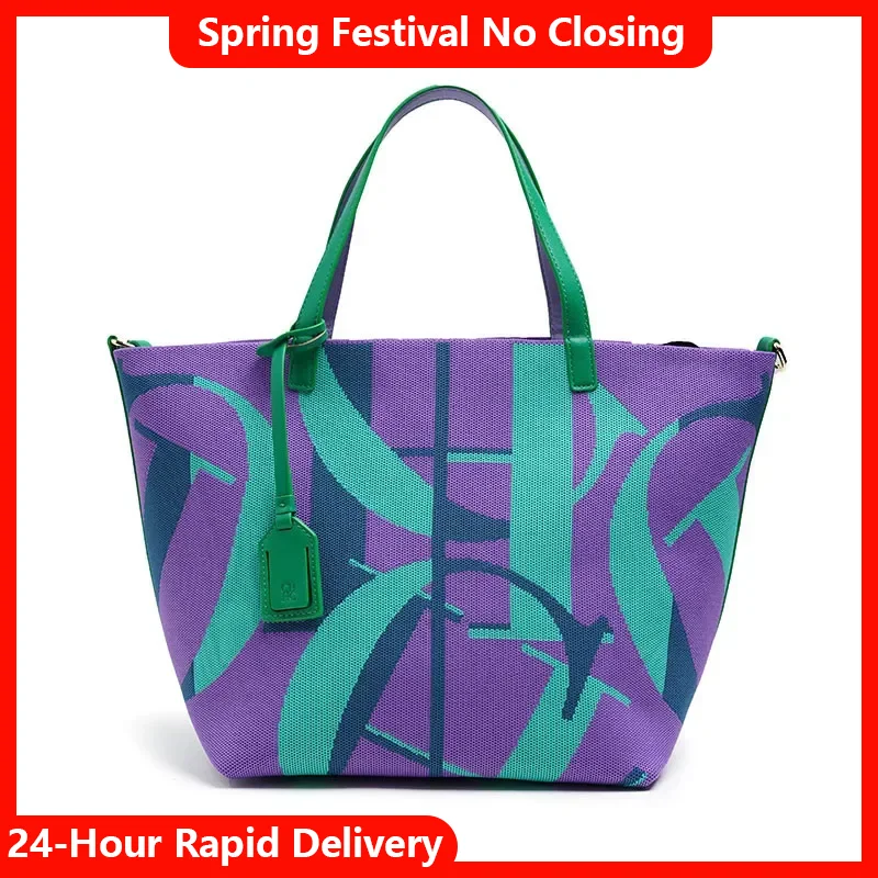 

CH Ladies Shoulder Bag Elegant Fashion Brand Tote Shopping Casual Monogram Colorful Large Capacity Handbag Bags