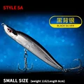 Style 5A
