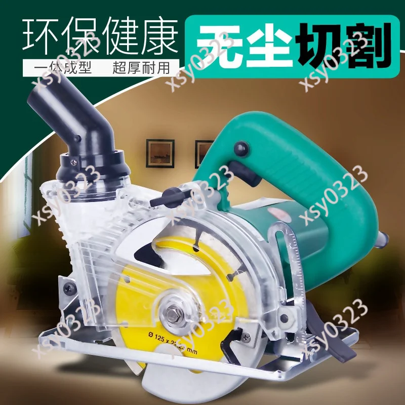 125mm Dust-free Cutter Multifunctional Saw 45 Degree Chamfer Cutting Tool