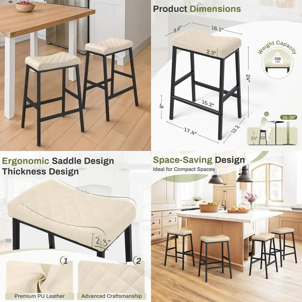 

Set of 2 Apricot Gray Counter Height Stools: 24 Inch PU Leather Seats with Black Metal Legs