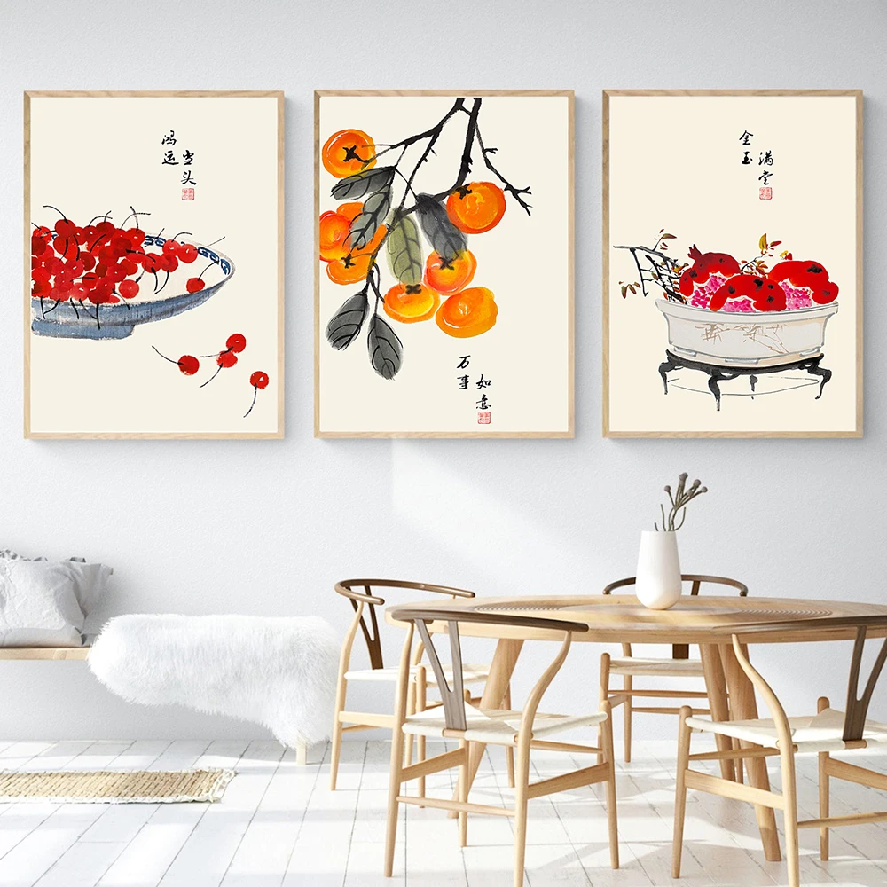 Japanse Stijl Fruit Poster Cit - Japanese Lifestyle Quotes recensie en prijs