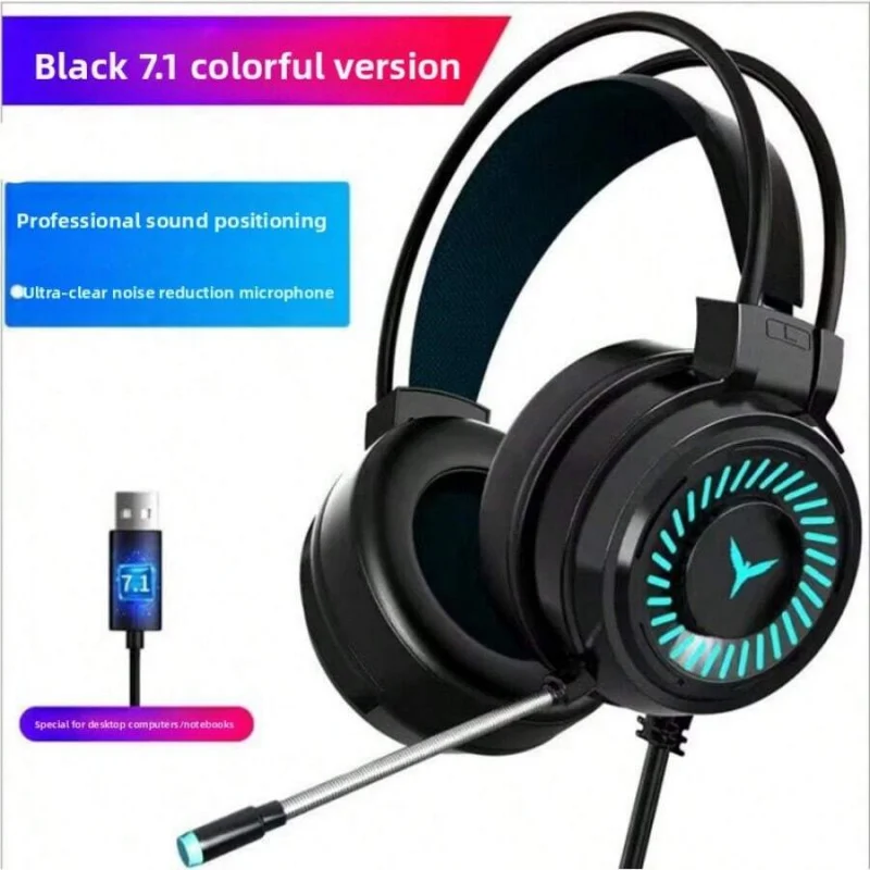 G60 Gaming E-Sports… - image