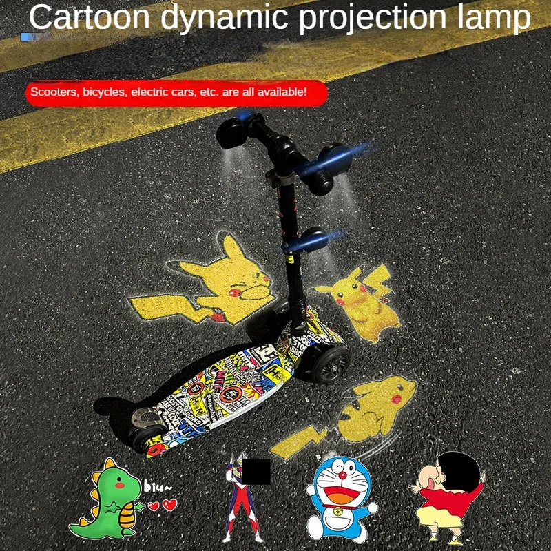 Electric Bicycle Dynamic Atmosphere Projection Lamp Motorcycle Skateboard Balance Car Cartoon Warning Light Cool