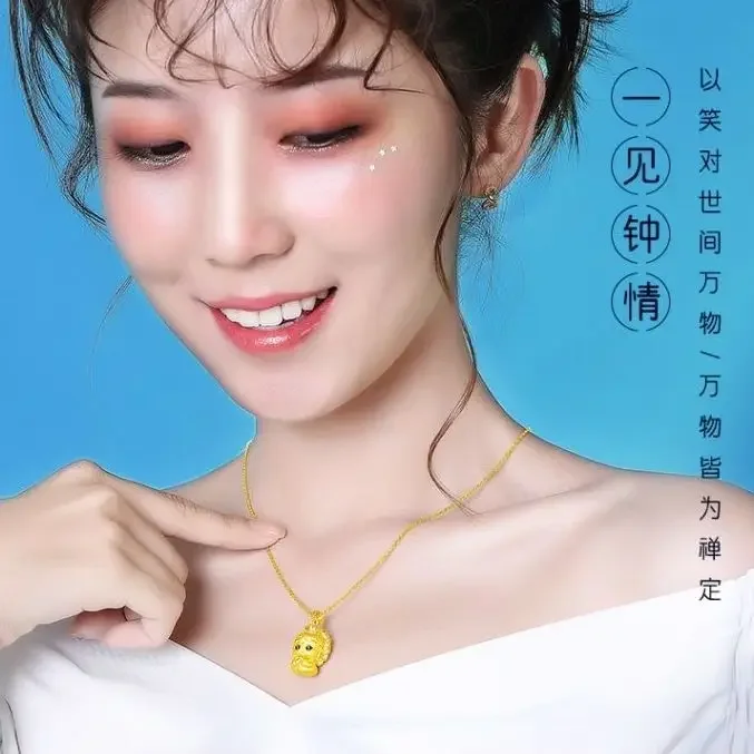 UMQ 12 زودياك التنين سنة الميلاد بوذا تقليد 24K عقد ذهب حقيقي الرجال والنساء الذهب اللون قلادة مجوهرات صحية آمنة #5