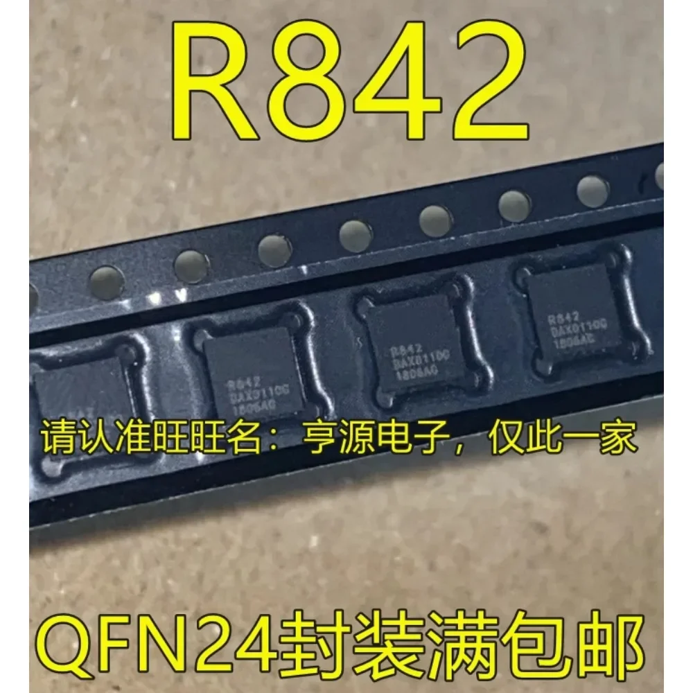 5PCS SIR836DP-T1-GE3 R836  R848 QFN-24 In Stock