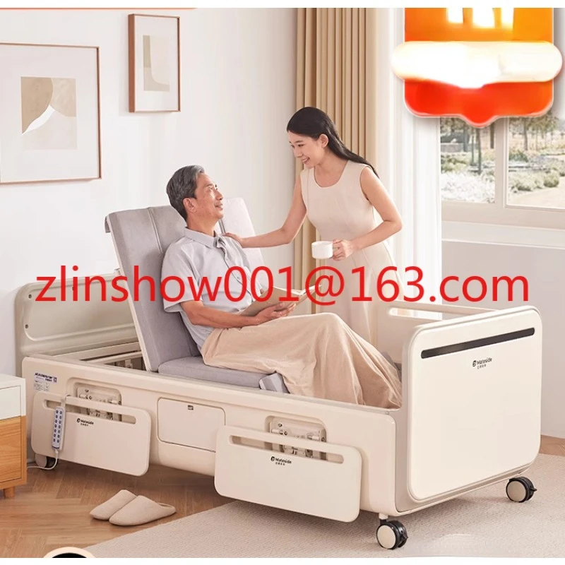 Electric Nursing Bed Paralysis Patient Bed Household Multi-Functional Hospital Medical Bed for the Elderly