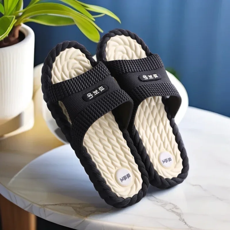 Ultra-Light Korean Massage Slippers for Women and Men - Non-Slip Deodorizing Bath and Home Wear