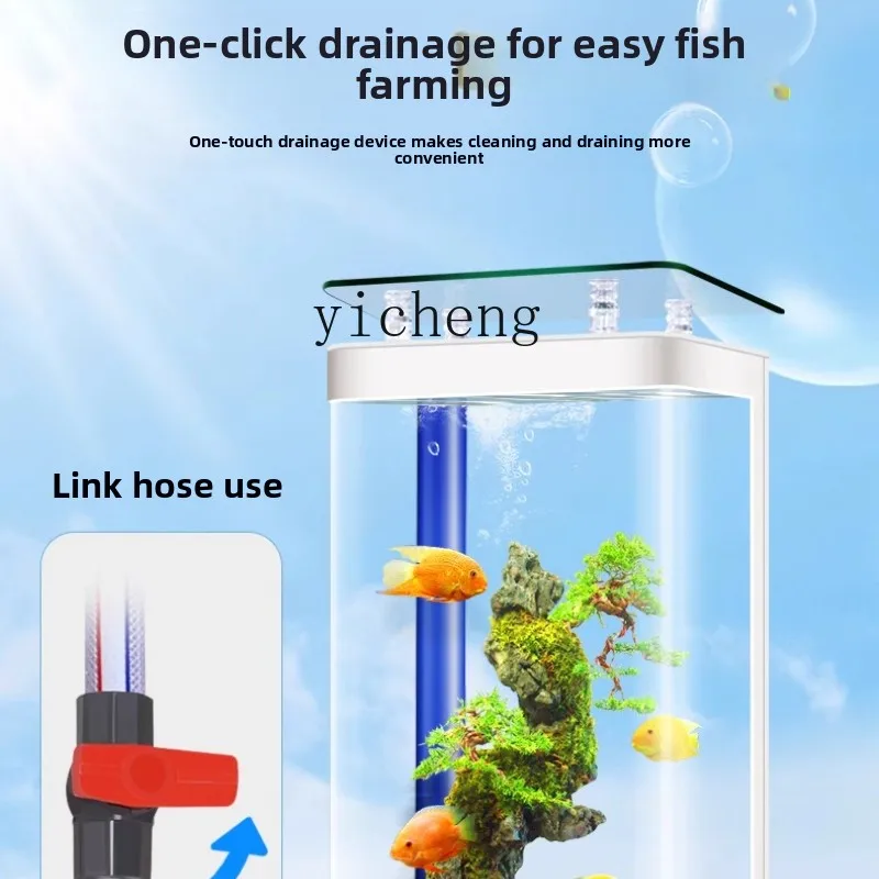 

ZC vertical bottom filter fish tank living room new glass integrated molding household intelligent ecological aquarium