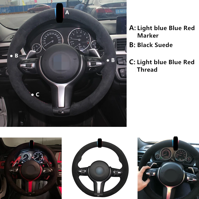 Black Suede Light Blue Blue Red Marker Steering Wheel Cover for BMW F87 M2 F80 M3 F82 M4 M5 F12 F13 M6 F85 X5 M F86 X6 M F33 F30