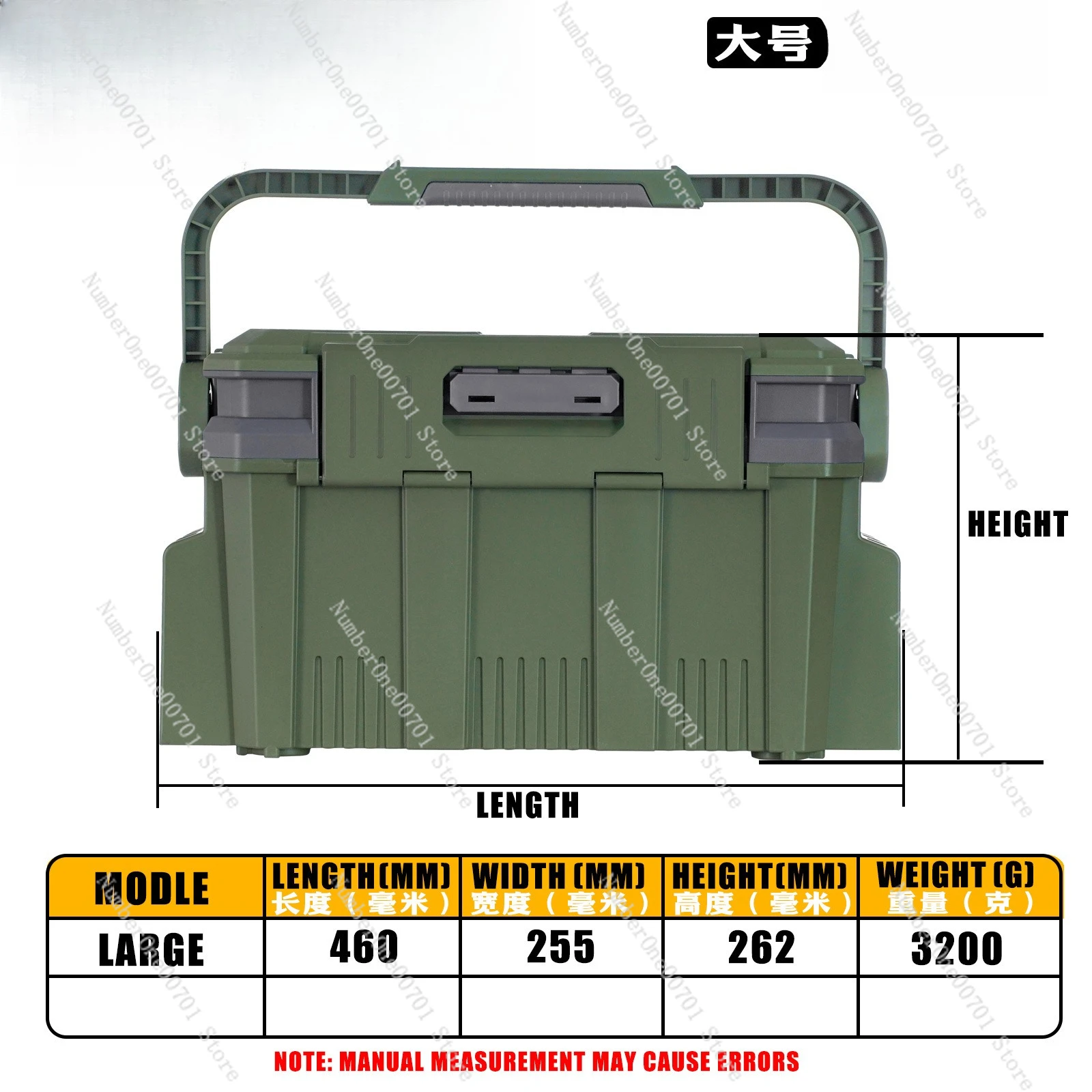 

Heavy Duty Double-Layer Tackle Box, Multi-Function Automatic Locking Handle Fishing Storage Case