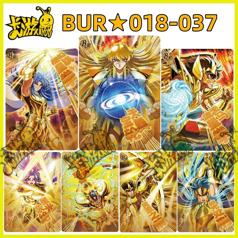 

KAYOU Saint Seiya 4 Anime Card Awakening Holy Cloak Redemption Limited Edition BUR Athena Rare Card Children's Toy Birthday Gift