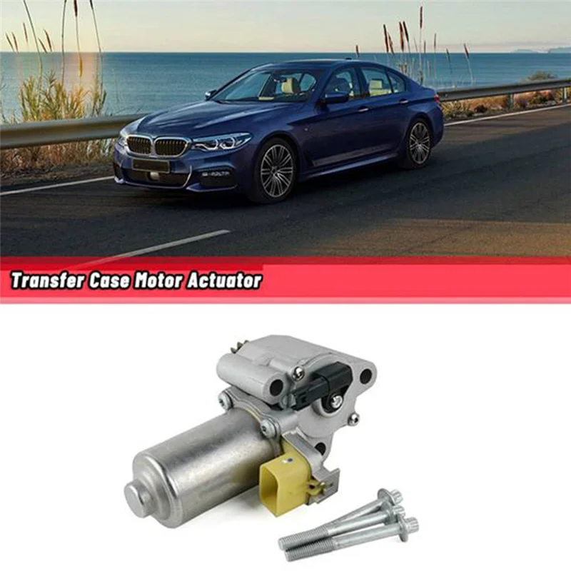 For BMW 3 Series E60 E90 E92 Xi Xdrive Compatible ATC300 Transfer Case Motor Actuator With 27107546671 27107599693 27107613152