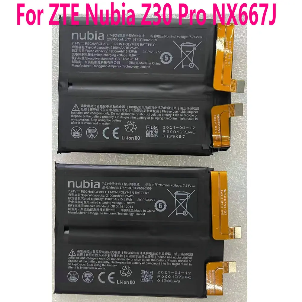 New Li7719T89P8H 826559 Battery For Nubia Z30 Pro NX667J Mobile Phone