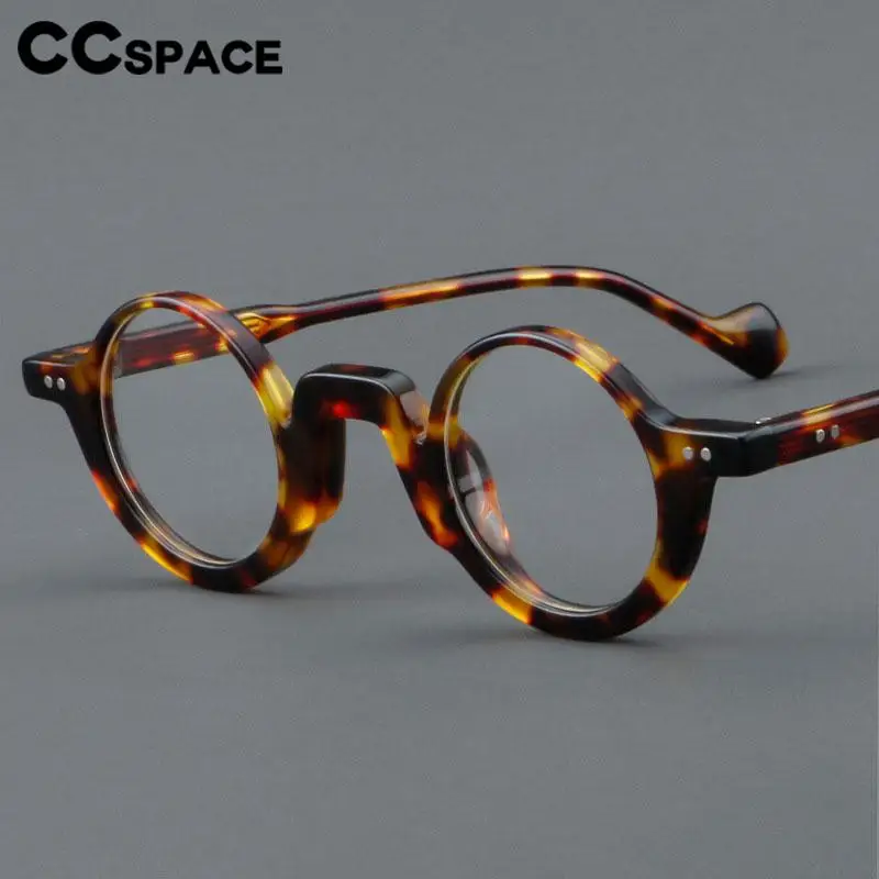 R57447 Casual Round Acetate Glasses Frame Women Retro Rivet Optical Presbyopia Eyeglasses Men Customizable Prescription Eyeglass