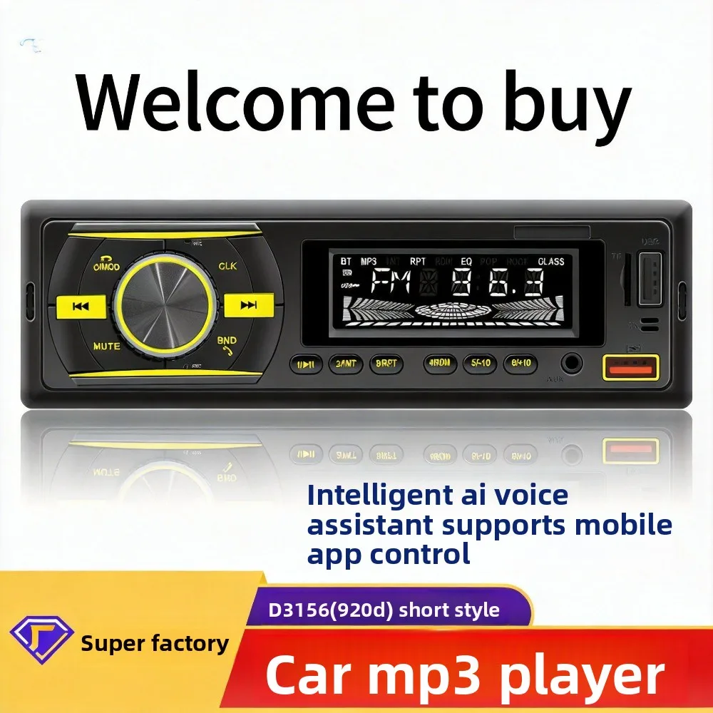 

Universal Car MP3 Player Bluetooth, USB TF Card Support, Audio Amplifier, Car Radio, Anti-lost Positioning, Recording Function