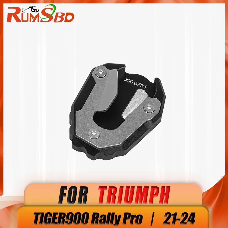 

Увеличитель для ног мотоцикла, удлинительная пластина, боковая подставка для ног, аксессуар для моделей Tiger900 Rally pro 2021-2023