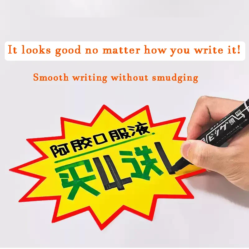 Thumbnail 4 - #12 Trending Business Cards Right Now