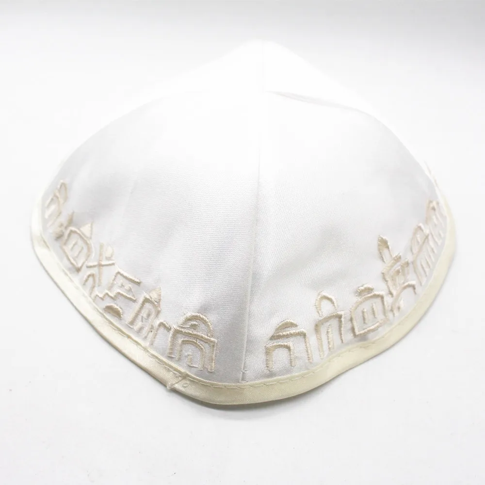 Judaica Kippot Stain Jerusalem Embroider Religious Beanies Skull Kippa David Hat Jewish Yarmulke