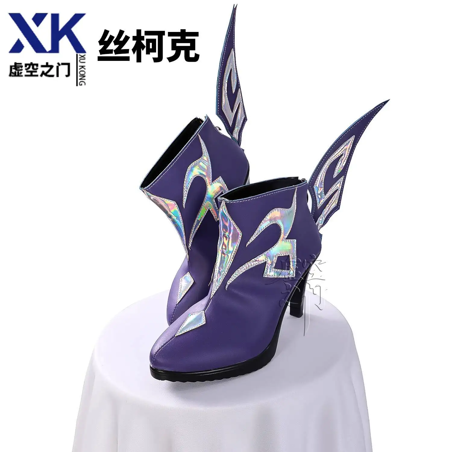 

Обувь для косплея Genshin Impact Mysterious Swordsman Siker Обувь для косплея на высоком каблуке, большие размеры, увеличивающие рост