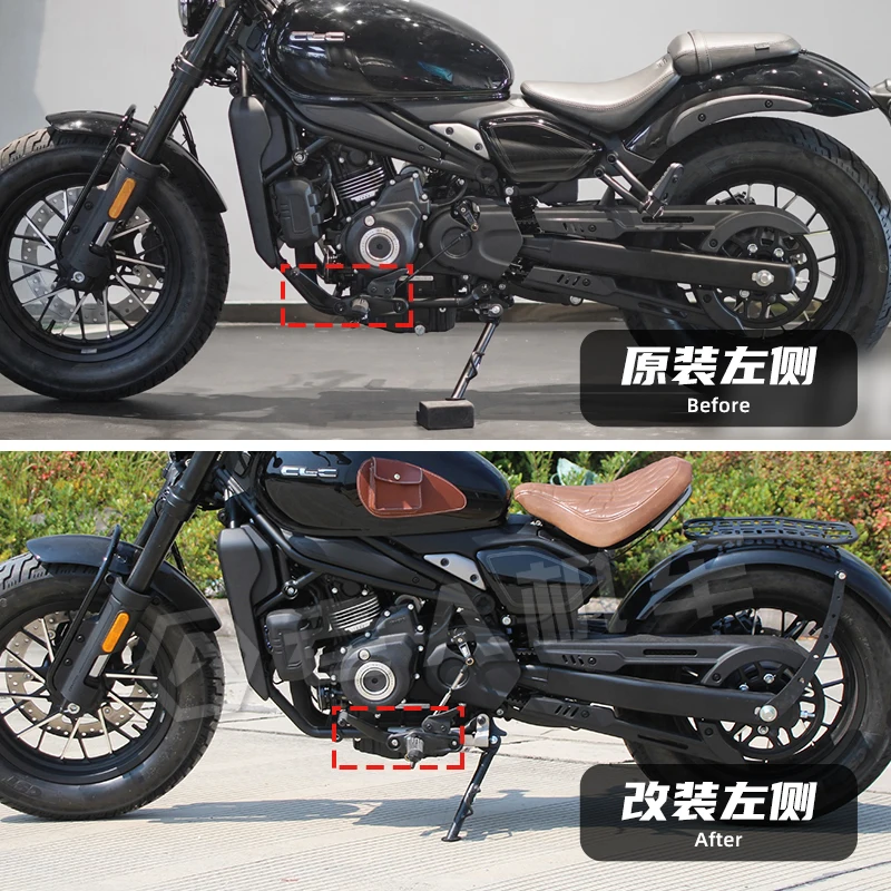 It is suitable for Chunfeng CLC450 motorcycle modified rear pedal accessories for non-destructive installation of the central pe
