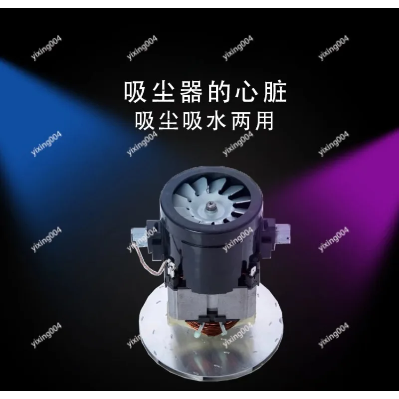 Immagine 5: Parti di Ricambio per Motore Ventilatore Aspirapolvere Compatibili con D807 D805 D806, Accessori per Macchina a Suzione Separata