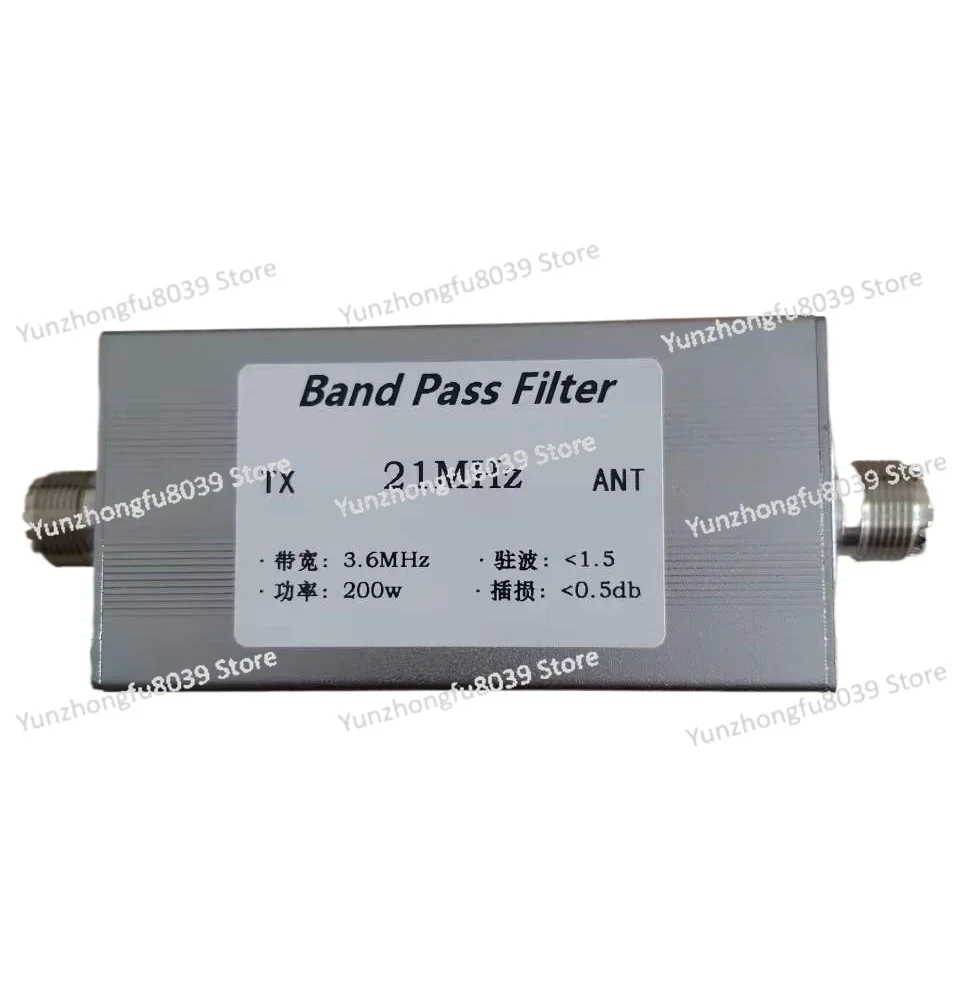 Bandpass Filter BPF Short Wave Communication LC 21M 15m Band 200w