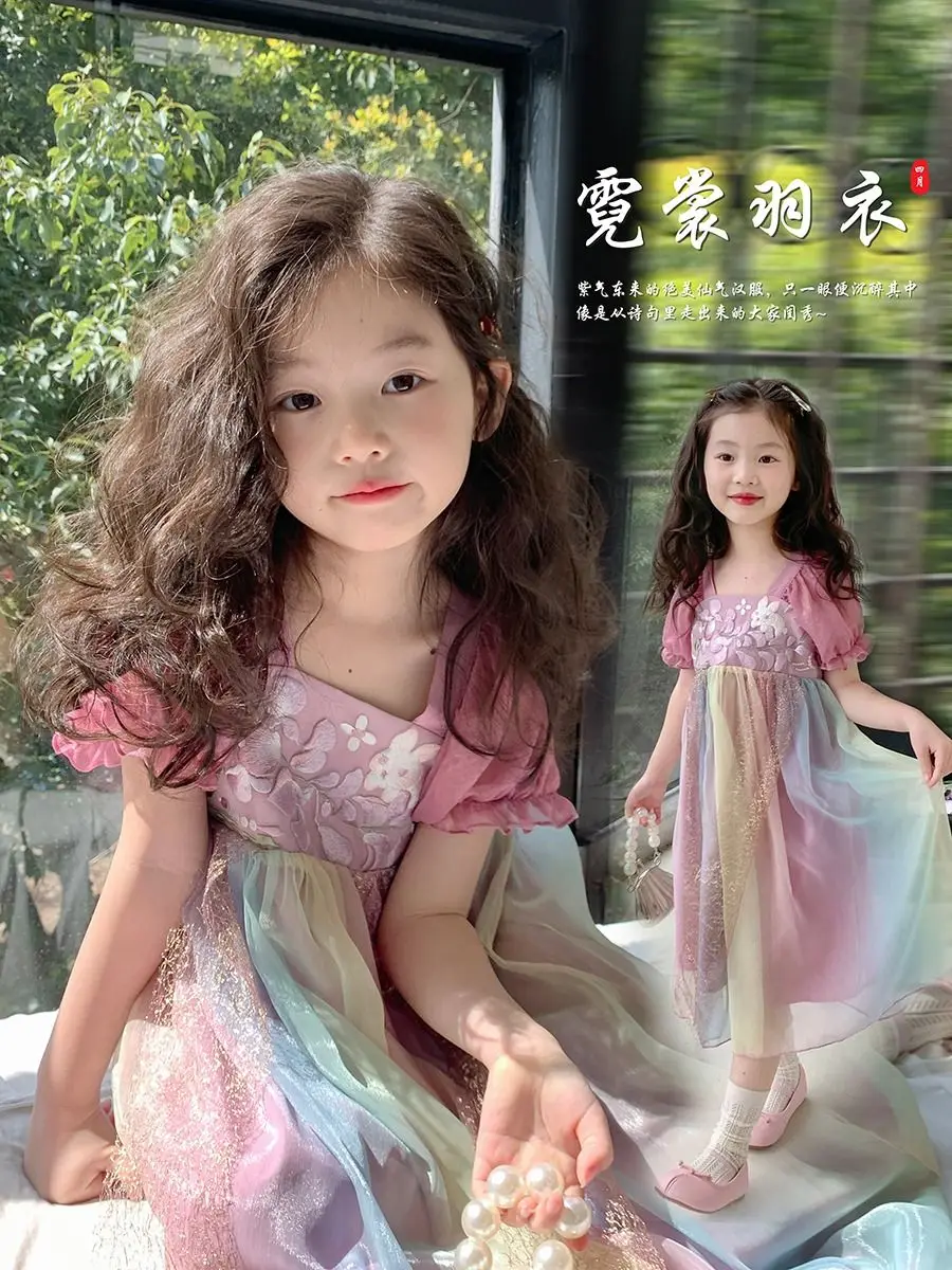 

Chinese Hanfu Dress Girls Children Shinny Gauze Dress Princess Summer Bubble Sleeve flower Long Children Fairy Cosplay Costume