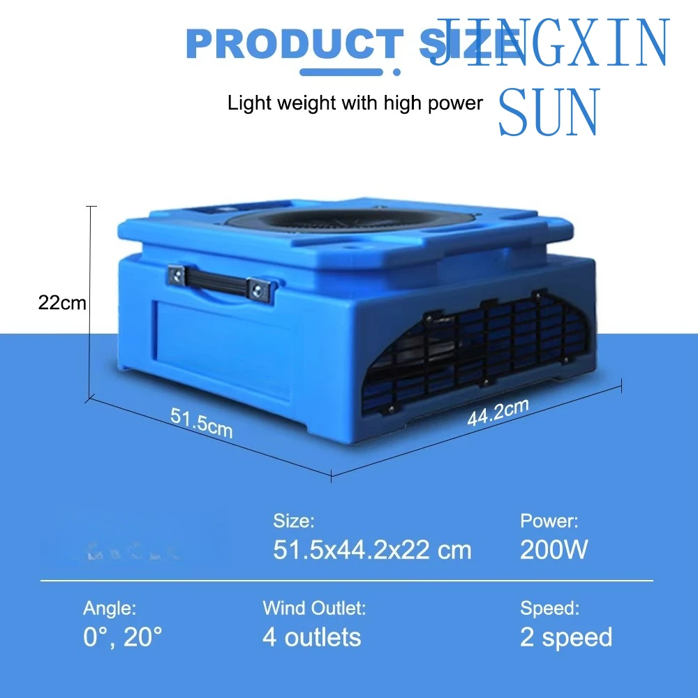 Compact 1100CFM 4 Outlet Low Profile Flat Air Mover Commercial Floor Carpet Drying Equipment
