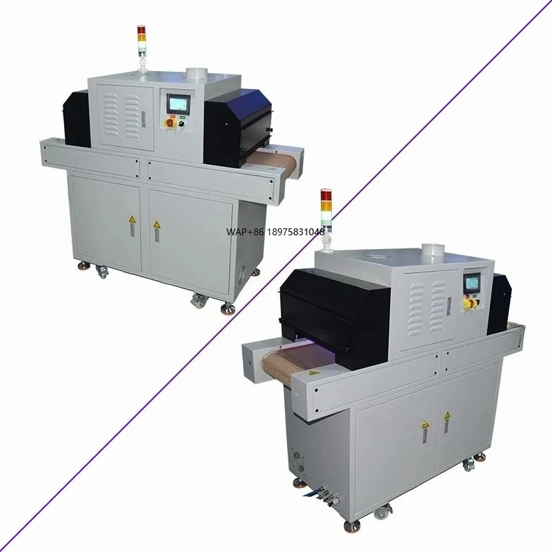 Uv Dryer Curing Machine Book Cover Machine for Post-Press Equipment Booklet Maker Casemaker Hard Cover Horizon
