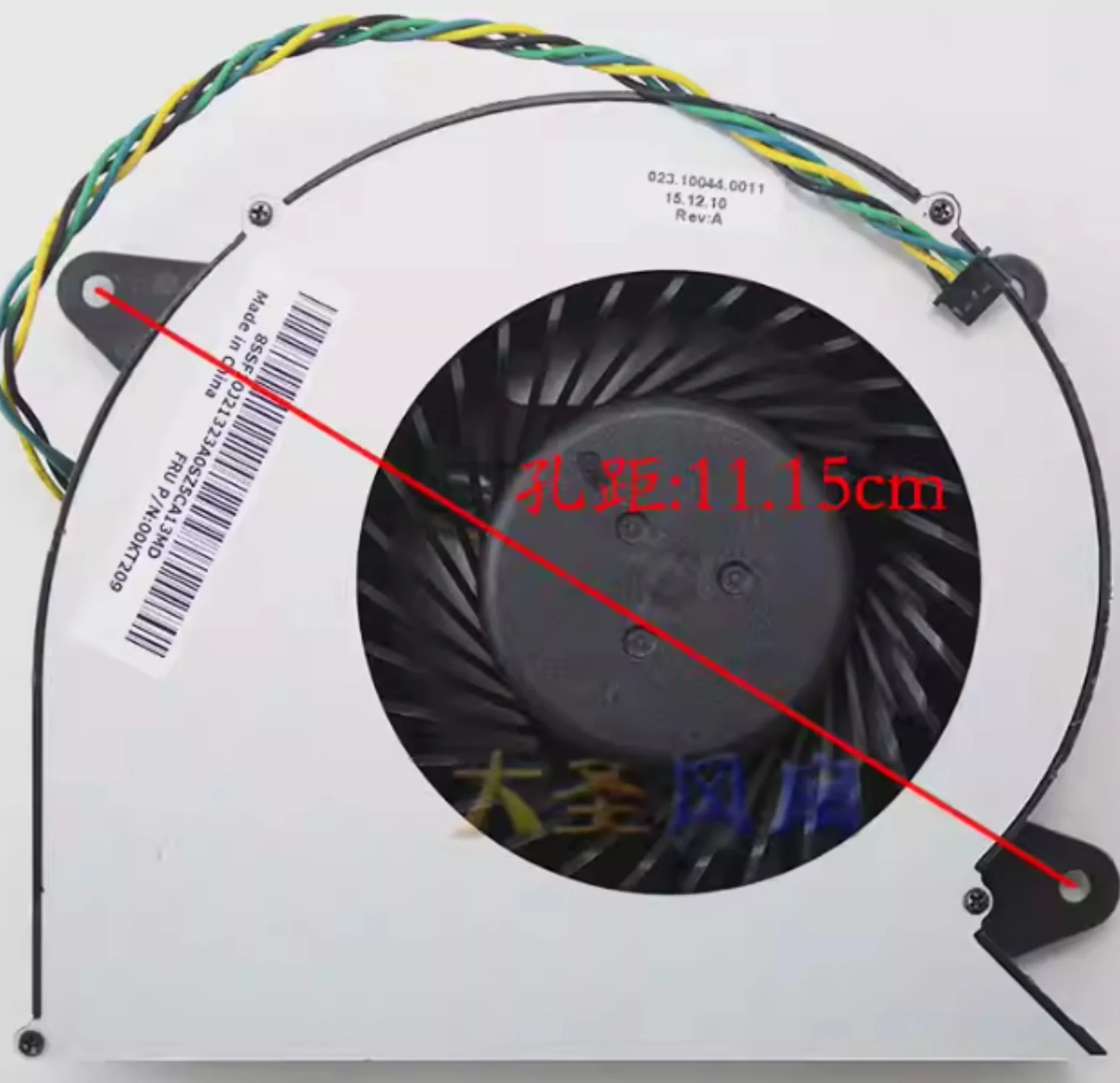 5000 A7400 A7300 AIOY910-29ISH S5250 Fan BAZA1022R2U 12V 1.0A Four-Wire Fan