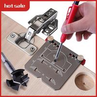 A52I-35Mm Hinge Jig Door Cabinets Concealed Hinge Hole Template Jig Aluminium Alloy Drill Guide Locator Tool For Woodworking