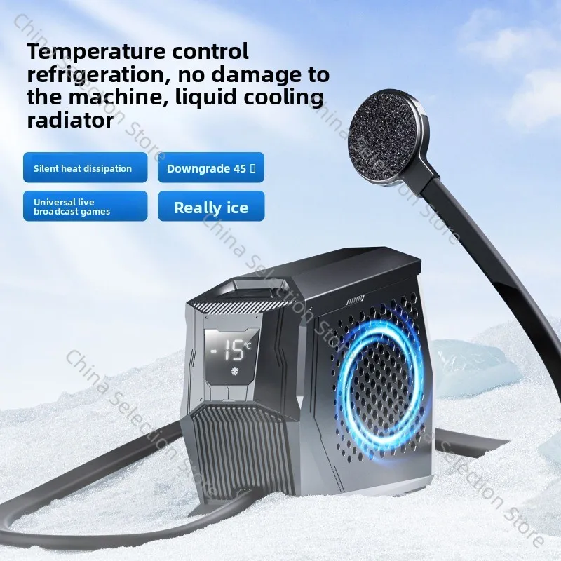 

Liquid-cooled water-cooled radiator semiconductor refrigeration icing silent mobile phone for Apple Black Shark