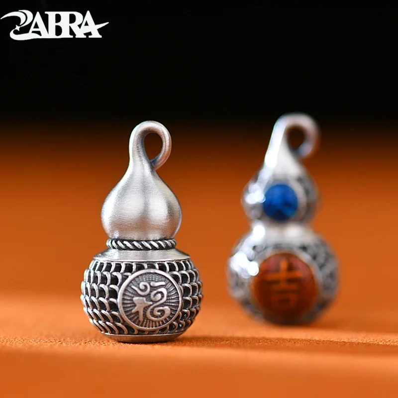 ZABRA 990 Sterling Silver Gourd Pendant Men's and Women's Trendy Models Fashion Mobile Phone Car Keyring Pendant